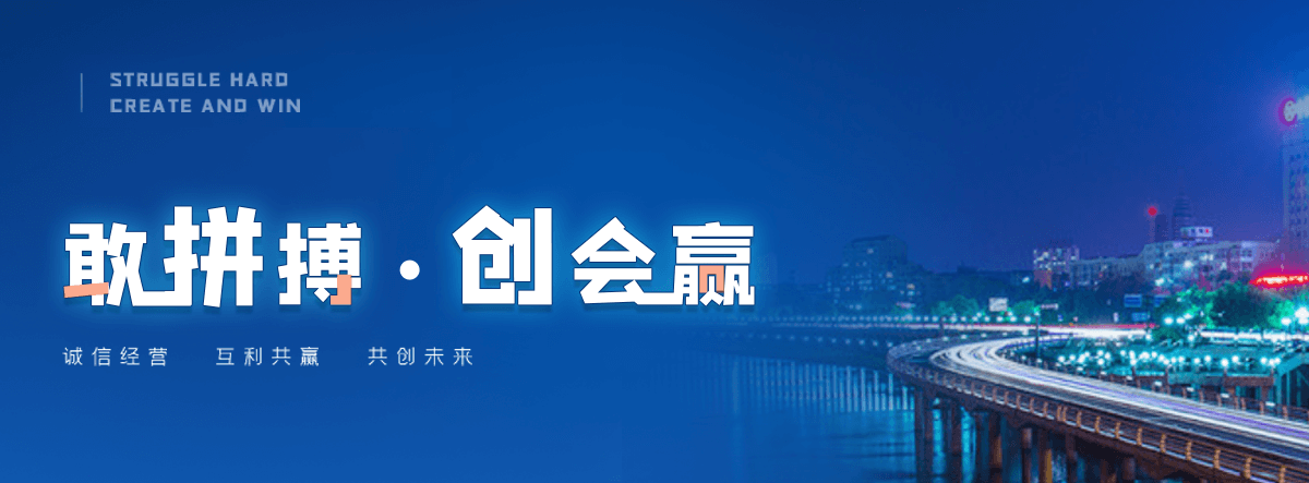 任县液压钢坝源头厂家